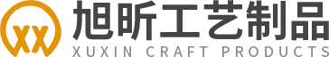 Zhongshan Xuxin Craft Products Co., Ltd